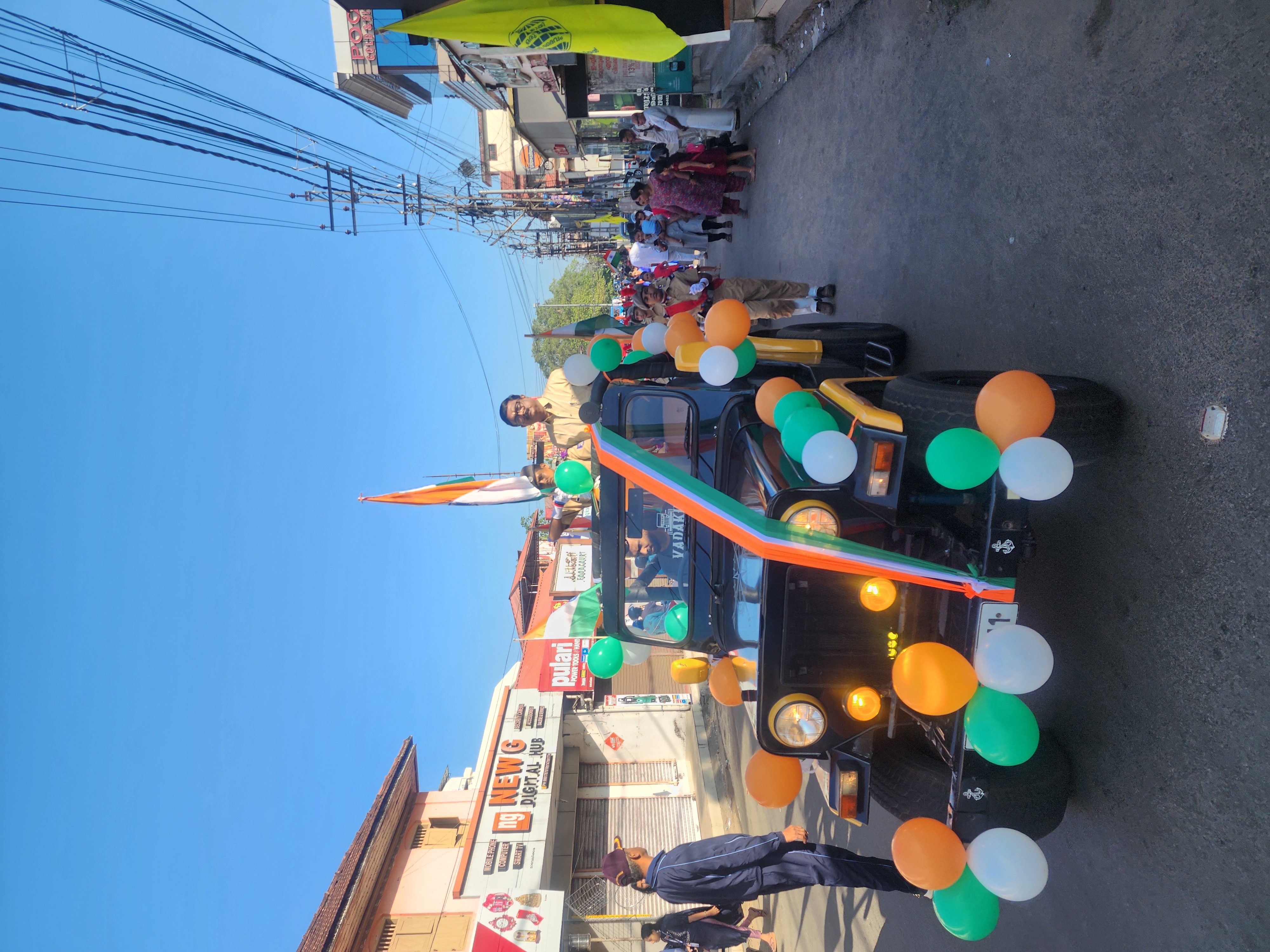 Republic Day — Vidyadhiraja Vidyapeetom Sainik School